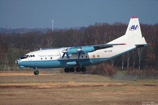 UR-CCP - Aerovis Airlines - Antonov AN-12A