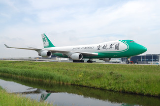B-2439 - Jade Cargo International - Boeing 747-4EVERF